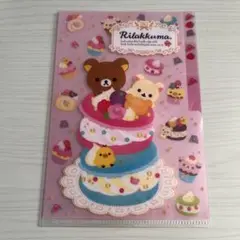 Item thumbnail for item 3731ab39-0d7f-4b05-9e22-4f4abc7914b6