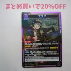 Item thumbnail for item 2f3a2b82-67c7-4d6b-8c2a-84f88c7c7369