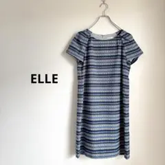 美品✨ ELLE エル 半袖ひざ丈ワンピース 青系ボーダー柄 涼感38