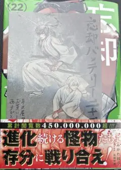 Item thumbnail for item c26c9511-32b5-4d6e-af89-aaf62ec6b595