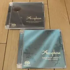 クラシック Accuphase Special Sound Collection 6 7 Accuphase - Special Sound Selection 6 (2021, SACD-ISO 2ch
