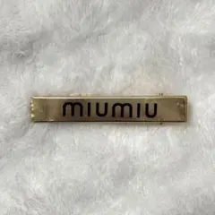 Item thumbnail for item dcb71f0e-ca69-4472-b7d0-44b01570b1bc