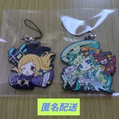 モンスターストライク　ラバーストラップ　２点セット