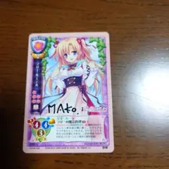 ひぐらしのなく頃に 竜宮レナ スリーブ 2025年最新】竜宮レナ スリーブの人気アイテム - メルカリ