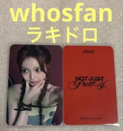 Item thumbnail for item 9d5fbe2b-8b27-47b8-8ef7-f837ec971d5c