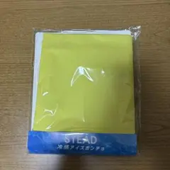 Item thumbnail for item c704e638-5703-4a8f-86b5-8c0008e444b1