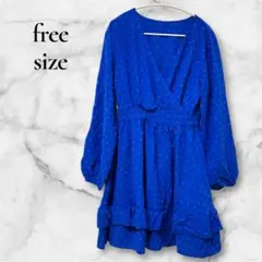 Item thumbnail for item 2024a643-a014-4a0c-a156-bae456c23bea