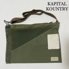 KAPITAL KOUNTRY キャピタル リメイクショルダーバッグ サコッシュ