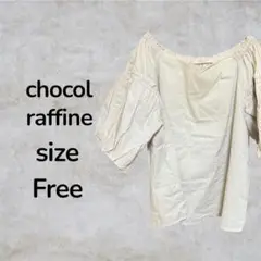 Item thumbnail for item c2fec2d1-28d8-449b-9c76-56197b08a0ed