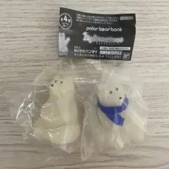 ポーラーベアバンク　匿名配送　ガチャ　まとめ売り