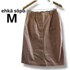 ehkä söpö ベージュ タイトスカート Mサイズ　レディース　ブラウン茶色