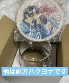 漫福ガチャ（再販）　暁のヨナ　★B賞　グラス＆コースターセット　ヨナ、ハク