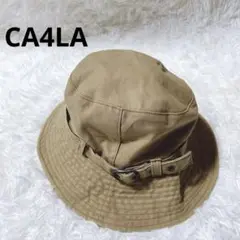 良品⭐️カシラ　CA4LA サファリハット　紫外線対策　アウトドアハット　バケット