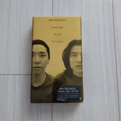 ミスチル ミュージッククリップ