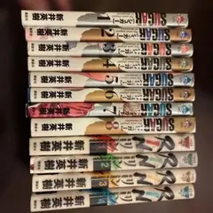 SUGAR リン　全巻セット 新井英樹