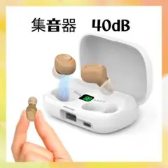Item thumbnail for item 366bc3cd-7425-4e23-915b-fcd5e06b4639