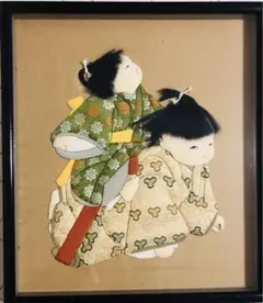 ⭐️ 昭和 レトロかわいい 民芸品⭐️
