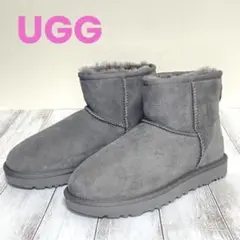 【新タグ】UGG ❖classic mini ミニ ムートンブーツ グレー 23