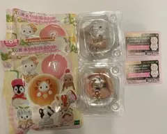 シルバニアファミリー キラキラくじ G賞 シークレット・ゆきヒョウ
