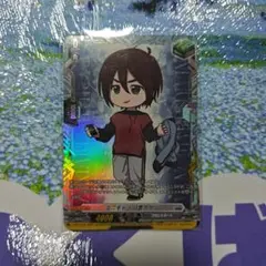 ミニキャラ 八雲カゲツ　FR PR