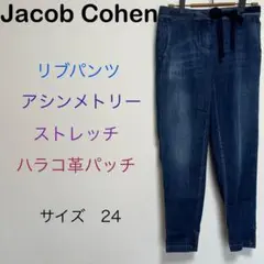 Item thumbnail for item fb86debf-1be8-4686-9307-c91da2f4cffb