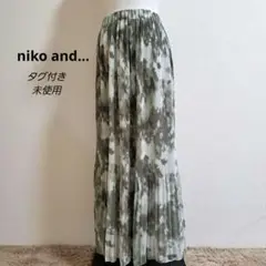 [新品]niko and…　ニコアンド　裾プリーツ　ロングスカート　タイダイ柄