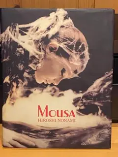 Item thumbnail for item ee4a1cbc-88ef-4601-bb95-49c763284a0b