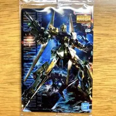 ガンダム ガンプラパッケージアートグミ　Re015 百式Ver.2.0