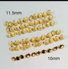 メタル足つきボタン3種 60個