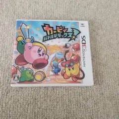 3DS カービィ バトルデラックス!