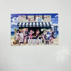 グリッドマンユニバース ポストカード 海の家 非売品 マルイ エポスカード払特典