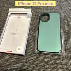 iPhone 12 Pro max ケース シリコン素材 グリーン