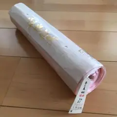 長襦袢地