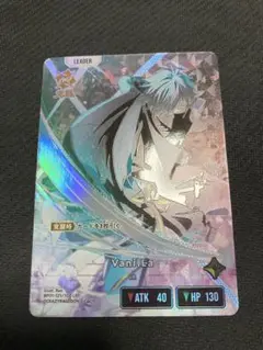 クロススターズ　VanilLa LRP