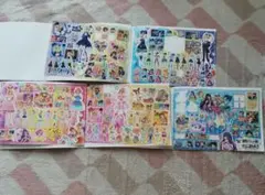 アイカツ　つやつやクリアファッションしーる2
