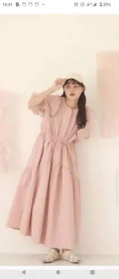 MUGUFT ピンク ティアードワンピース