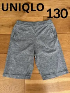 UNIQLOドライEXハーフパンツ 130 グレー
