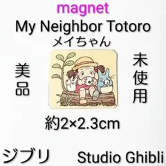 Item thumbnail for item f134dd67-f5cb-4b65-9b97-901d55efb867