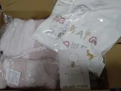 Item thumbnail for item 8f9316c9-c7dd-4e0e-b689-05767919002e