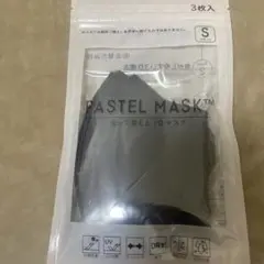 Item thumbnail for item ae82e6a0-464d-4b21-9bc1-947780079c9c