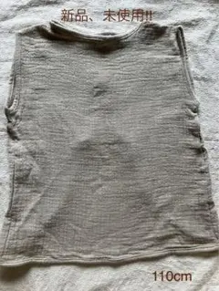 韓国服！新品、未使用110cmトップス！