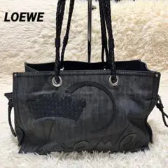 【美品】ロエベ ハンドバッグ デニム ショッパー ロゴ キャンバス ブラック
