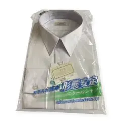 Item thumbnail for item 5315daac-093e-4fac-abda-026f02f82e6c