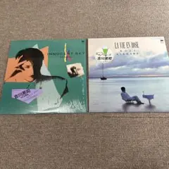 吉川晃司 INNOCENT SKY & LA VIE EN ROSE セット