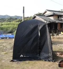テントサウナ フルセット（即利用可）メルカリ最安値 おうちDEサウナ】テント式サウナ フルセット - メルカリ