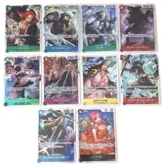 ワンピースカード THE BEST vol.2 SR 10枚セット