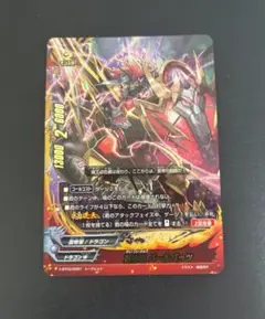 Item thumbnail for item 26be380e-6a9a-4841-a27f-1affecb35263