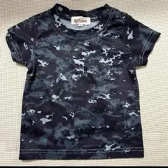 【自衛隊駐屯地内売店購入】迷彩柄半袖Tシャツ