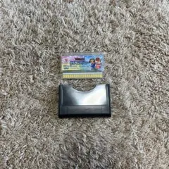 Item thumbnail for item 857a2072-f4f3-4131-ac81-82482e305486