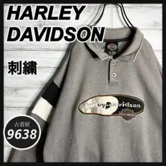 Item thumbnail for item 47479677-8158-4c47-8b5f-78a92895628d